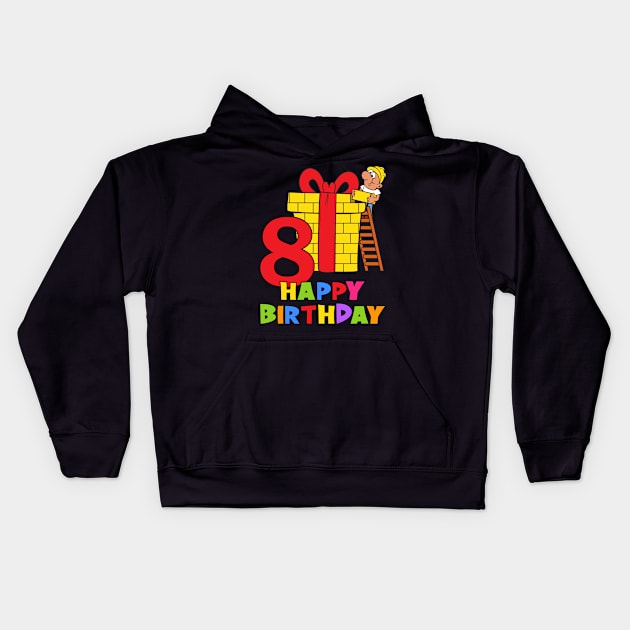 8th Birthday Party 8 Year Old Eight Years Kids Hoodie by KidsBirthdayPartyShirts